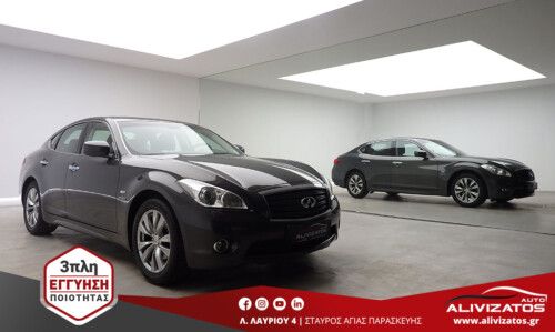 INFINITI M35 GT PREMIUM HYBRID 364PS FULL EXTRA 3ΠΛΗ-ΕΓΓΥΗΣΗ ΜΟD:2013