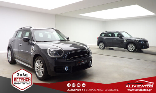 MINI COUNTRYMAN COOPER 1.5 SE ALL4 PLUG-IN 225PS AUTO-F1 R18 NAVI 3ΠΛΗ-ΕΓΓΥΗΣΗ ΜΟD:12/2019