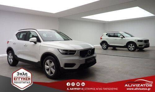VOLVO XC40 D3 2.0 AUTO-8 CLIMA EURO-6 ΕΛΛΗΝΙΚΟ 3ΠΛΗ-ΕΓΓΥΗΣΗ ΜΟD:2019/10