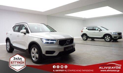VOLVO XC40 D3 2.0 AUTO-8 CLIMA CAMERA 87.000km ΕΛΛΗΝΙΚΟ 3ΠΛΗ-ΕΓΓΥΗΣΗ ΜΟD:2019/12