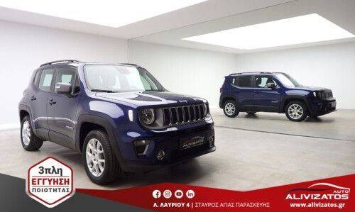 JEEP RENEGADE T4 PHEV 4XE 190PS PLUG IN HYBRID NAVI 3ΠΛΗ ΕΓΓΥΗΣΗ ΜΟD:2022
