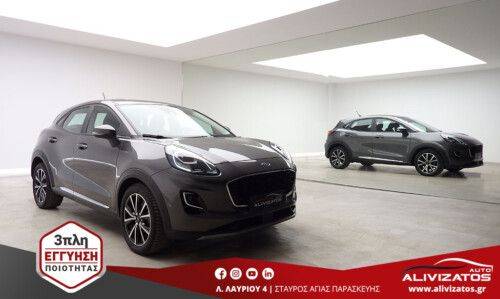 FORD PUMA 1.0 ECOBOOST HYBRID TITANIUM NAVI R17 3ΠΛΗ ΕΓΓΥΗΣΗ ΜΟD:2022