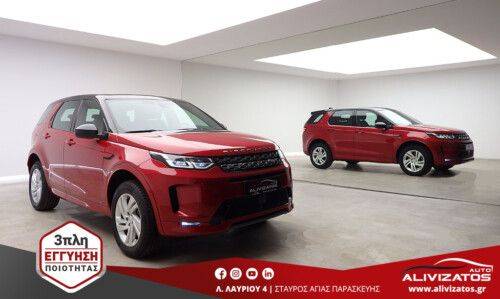LAND ROVER DISCOVERY SPORT 2.0D MHEV TD4 AWD R-DYNAMIC 180PS 3ΠΛΗ ΕΓΓΥΗΣΗ MOD:2021