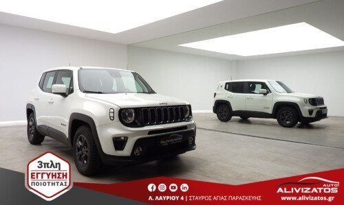 JEEP RENEGADE 1.6MJT LONGITUDE NAVI AUTOMATIQUE FACE LIFT EURO-6 3ΠΛΗ-ΕΓΓΥΗΣΗ MOD:2021