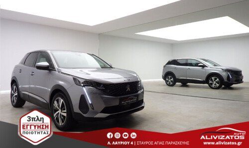 PEUGEOT 3008 1.5 BLUEHDI ALLURE NEW MODEL AUTO-F1 R18 3ΠΛΗ ΕΓΓΥΗΣΗ ΜΟD:2022