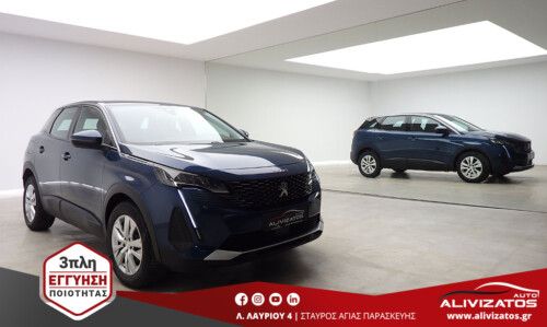 PEUGEOT 3008 1.5 BLUEHDI ALLURE NEW MODEL AUTO-F1 R17 3ΠΛΗ ΕΓΓΥΗΣΗ ΜΟD:12/2021
