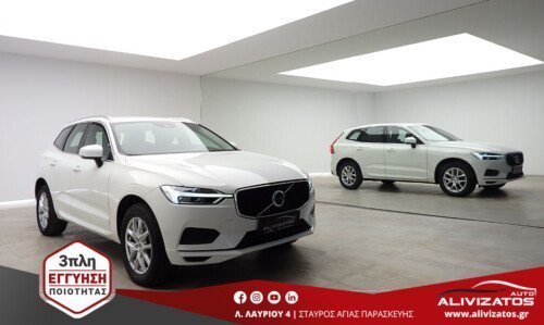 VOLVO XC60 2.0B4 AWD MOMENTUM PRO HYBRID 87.000KM 3ΠΛΗ-ΕΓΓΥΗΣΗ MOD:2020