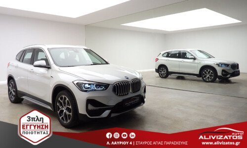 BMW X1 25e 1.5PHEV X-LINE X-DRIVE 225PS AUTO-F1 FULL EXTRA 3ΠΛΗ ΕΓΓΥΗΣΗ MOD:7/2022