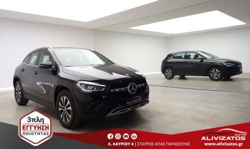 MERCEDES GLA 250e 1.3 PLUG IN AUTO 8C-DCT NAVI CAMERA ΕΛΛΗΝΙΚΟ 3ΠΛΗ ΕΓΓΥΗΣΗ MOD:6/2021