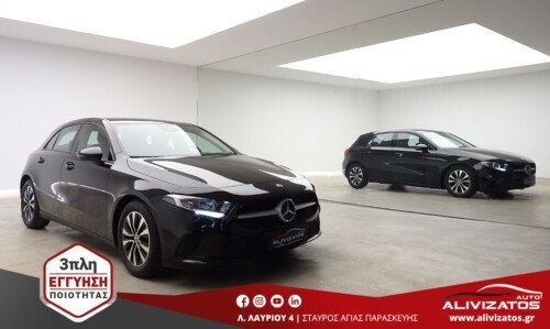 MERCEDES A 160 1.3 ΕΛΛΗΝΙΚΟ NAVI CAMERA EURO-6 3ΠΛΗ ΕΓΓΥΗΣΗ MOD:2022