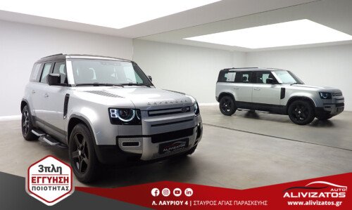 LAND ROVER DEFENDER 110 3.0D MHEV i6 SE ΑΕΡΑΝΑΡΤΗΣΗ 4CAMERAS R20 FULL EXTRA 3ΠΛΗ ΕΓΓΥΗΣΗ ΜΟD:12/2022