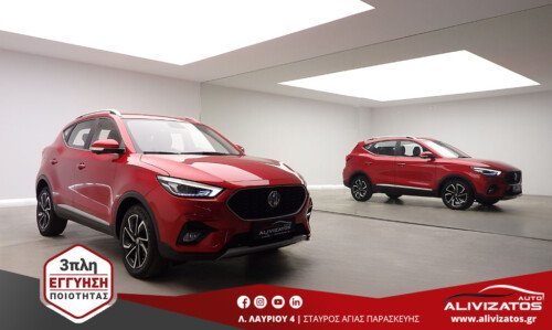 MG ZS 1.5 LUXURY NAVI ΔΕΡΜΑ ΗΛ. ΚΑΘΙΣΜΑΤΑ R17 FULL EXTRA 3ΠΛΗ-ΕΓΓΥΗΣΗ MOD:12/2022