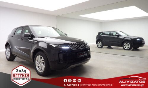 RANGE ROVER EVOGUE 2.0D MHEV i4 AWD D165 NAVI 4-CAMERAS 72.000KM 3ΠΛΗ ΕΓΓΥΗΣΗ MOD:12/2021