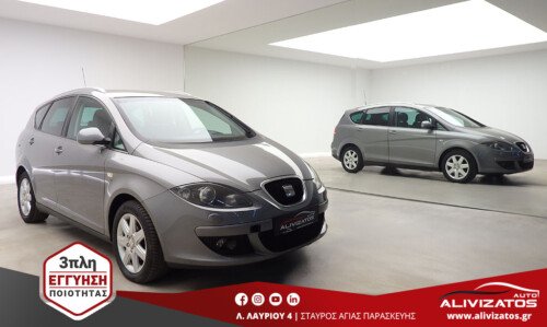 SEAT ALTEA XL 1.8 ΕΛΛΗΝΙΚΟ 1 ΧΕΡΙ FULL EXTRA 3ΠΛΗ ΕΓΓΥΗΣΗ MOD:11/2008