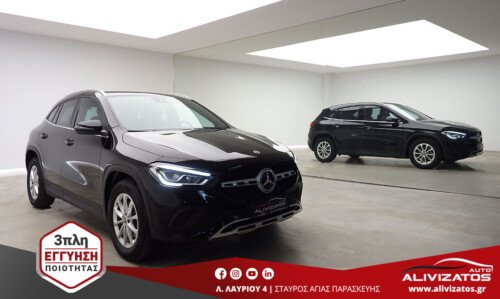 MERCEDES GLA 200 1.3 AUTO 8C-DCT CAMERA 67.000KM ΕΛΛΗΝΙΚΟ 3ΠΛΗ ΕΓΓΥΗΣΗ MOD:2021