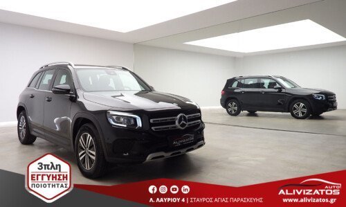 MERCEDES GLB 180d AUTO-F1 MEGA ΟΘΟΝΕΣ ΔΕΡΜΑ R17 FULL EXTRA 3ΠΛΗ ΕΓΓΥΗΣΗ MOD:11/2021