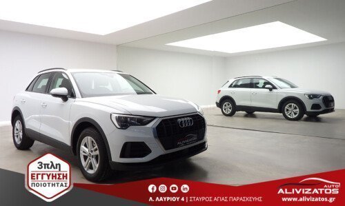 AUDI Q3 2.0TDi 35 AUTO S TRONIC ΕΛΛΗΝΙΚΟ BUSINESS 3ΠΛΗ ΕΓΓΥΗΣΗ MOD:12/2021