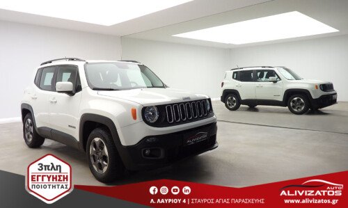 JEEP RENEGADE 1.4 140PS LONGITUDE BENZINH 58.000KM ΕΛΛΗΝΙΚΟ 3ΠΛΗ ΕΓΓΥΗΣΗ MOD:12/2017