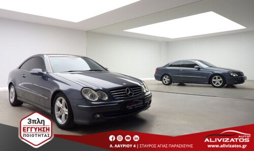 MERCEDES CLK 200K 1.8 AVANTGARDE AUTO-F1 ΟΡΟΦΗ ΔΕΡΜΑ COMMAND 3ΠΛΗ ΕΓΓΥΗΣΗ MOD:2008