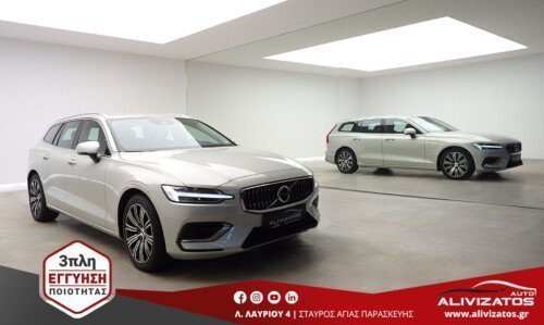 VOLVO V60 2.0 T6 PHEV INSCRIPTION 4X4 340PS AUTO R18 3ΠΛΗ ΕΓΓΥΗΣΗ MOD:7/2022
