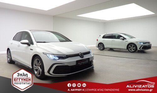VW GOLF eTSi 1.5 150ps R-LINE AUTO-F1 ALCANTARA R17 ΟΡΟΦΗ FULL EXTRA 3ΠΛΗ ΕΓΓΥΗΣΗ MOD:2022