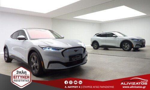 FORD MUSTANG MACH-E STANDARD RANGE PANORAMA ΔΕΡΜΑ 3ΠΛΗ ΕΓΓΥΗΣΗ ΜΟD:10/2023