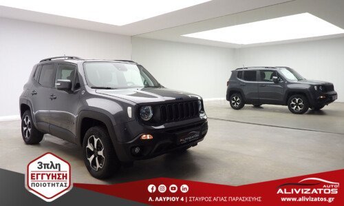 JEEP RENEGATE 1.3cc Plug-in Hybrid TRAIL HAWK T4 190PS AUTO-F1 NAVI 3ΠΛΗ ΕΓΓΥΗΣΗ ΜΟD:12/2022