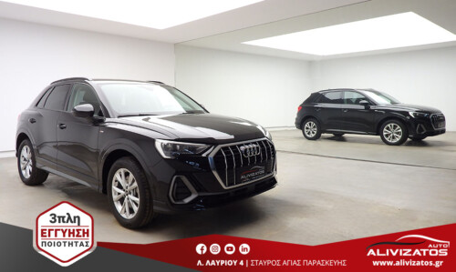 AUDI Q3 1.4 45TFSi S-LINE PHEV AUTO S TRONIC ΕΛΛΗΝΙΚΟ 69.000KM 3ΠΛΗ ΕΓΓΥΗΣΗ MOD:2022