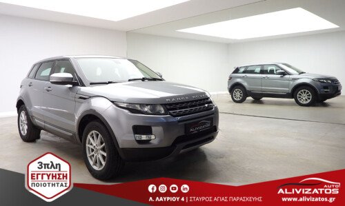 RANGE ROVER EVOGUE TD4 AUTO-F1 ΔΕΡΜΑ 4X4 DIESEL EURO-5 MOD:2013