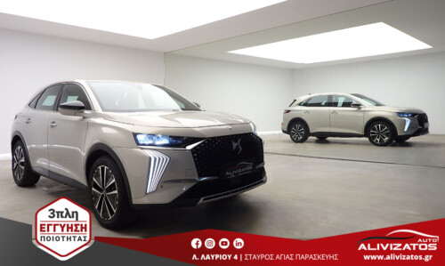 DS7 1.6E-TENSE NEW FACELIFT CROSSBACK PHEV BASTILLE 59.000KM 3ΠΛΗ ΕΓΓΥΗΣΗ MOD:2023