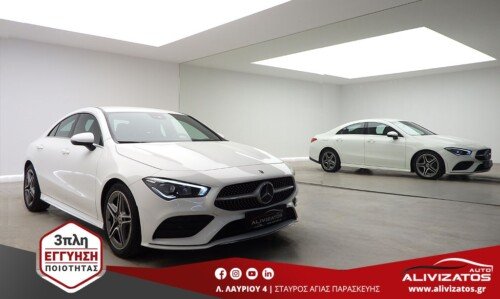 MERCEDES CLA 180D COUPE AMG LINE PREMIUM AUTO-F1 3ΠΛΗ ΕΓΓΥΗΣΗ MOD:2023