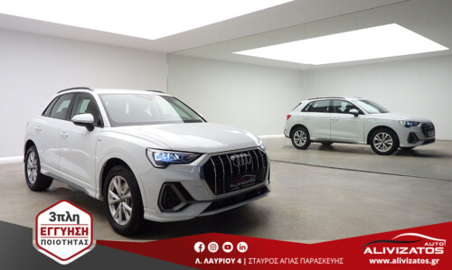 AUDI Q3 1.4 45TFSi e S-LINE S-TRONIC PHEV ΕΛΛΗΝΙΚΟ 67.000KM 3ΠΛΗ ΕΓΓΥΗΣΗ MOD:2022