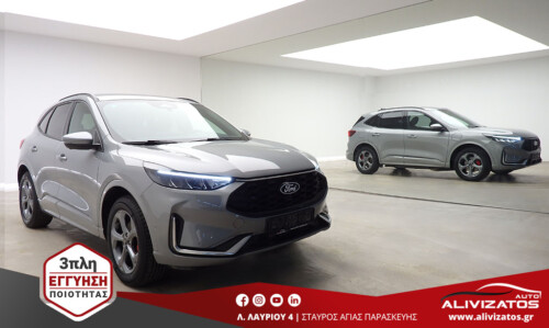 FORD KUGA 2.5 PHEV 243PS ST-LINE AUTO-F1 59.000KM ΕΛΛΗΝΙΚΟ 3ΠΛΗ ΕΓΓΥΗΣΗ MOD:10/2024