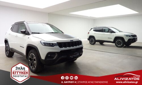 JEEP COMPASS 1.3T PHEV 240PS TRAILHAWK 4Xe NEW MODEL FULL EXTRA 3ΠΛΗ ΕΓΓΥΗΣΗ ΜΟD:10/2023