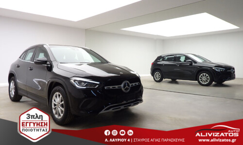MERCEDES GLA200 1.33CC ΕΛΛΗΝΙΚΟ 79.000ΚΜ AUTOMATIQUE STYLE 3ΠΛΗ ΕΓΓΥΗΣΗ MOD:2021