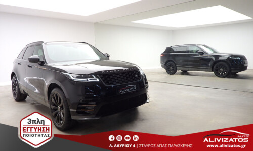 RANGE ROVER VELAR 2.0 R-DYNAMIC PANORAMA R19 ΔΕΡΜΑ 240PS 3ΠΛΗ ΕΓΓΥΗΣΗ ΜΟD:12/2018