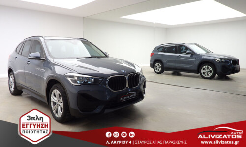 BMW X1 X-DRIVE 25e 1.5 PLUG IN 245PS ΕΛΛΗΝΙΚΟ 66.000ΚΜ 3ΠΛΗ ΕΓΓΥΗΣΗ MOD:2022