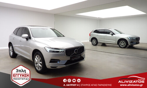 VOLVO XC60 2.0 T8 PHEV AWD PANORAMA ΔΕΡΜΑ 99.000KM ΕΛΛΗΝΙΚΟ 3ΠΛΗ ΕΓΓΥΗΣΗ ΜΟD:12/2018