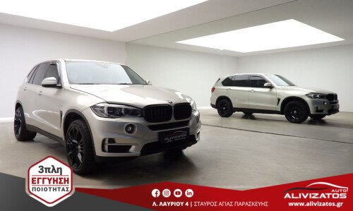BMW X5 2.0 M-PACK FULL EXTRA ΖΑΝΤΕΣ R20 NAVI CAMERA 231PS 3ΠΛΗ ΕΓΓΥΗΣΗ MOD:2015