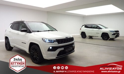 JEEP COMPASS 1.3T PHEV 240PS S 4Xe NEW MODEL 74.000KM FULL EXTRA ΕΛΛΗΝΙΚΟ 3ΠΛΗ ΕΓΓΥΗΣΗ ΜΟD:10/2022