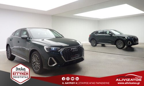 AUDI Q3 SPORTBACK S-LINE 35 TFSi S-TRONIC FULL EXTRA 68.000KM 3ΠΛΗ ΕΓΓΥΗΣΗ ΜΟD:12/2022