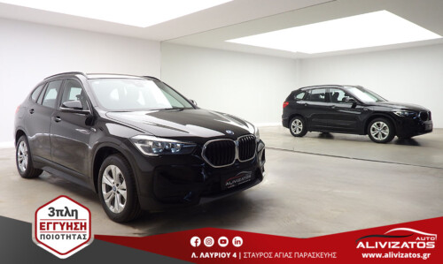 BMW X1 X-DRIVE 25e 1.5 PLUG IN 245PS ΕΛΛΗΝΙΚΟ 54.000ΚΜ 3ΠΛΗ ΕΓΓΥΗΣΗ MOD:10/2022